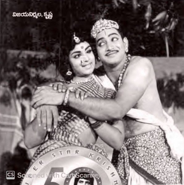 Sakshi still 8